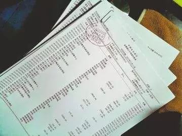 【怎么制作虚假的银行流水账单】内行人透露：这么做的风险真不是一般大