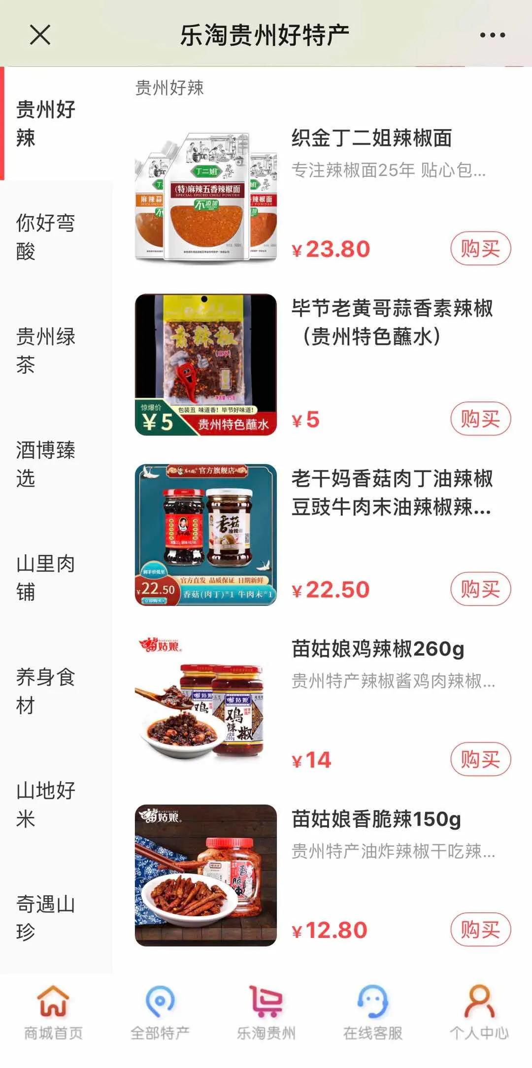 上线“淘严选”，阿里电商开启新打法