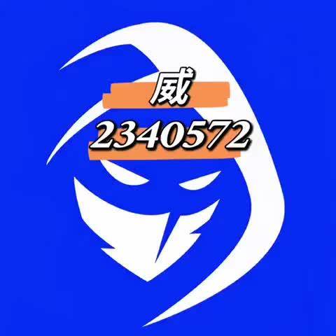 【有玩法交流的极速赛车微信群哪里有】，活跃实用，超靠谱
