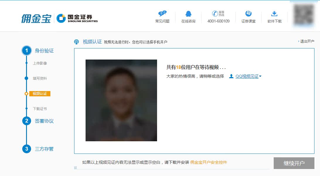 现金宝怎么登录账号?详细步骤教程奉上,小白也能快速学会登录超方便 现金宝怎么登录账号?详细步骤教程奉上,小白也能快速学会登录超方便