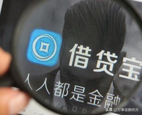 花呗额度如何套出来？揭秘隐藏玩法，别再被套路了！