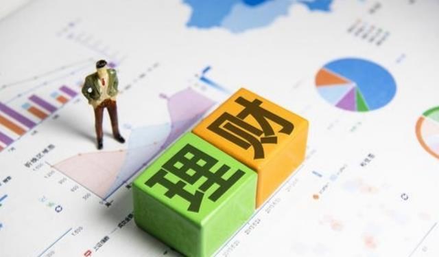 甜橙理财安全可靠吗？关于它的安全性，这几点要知道