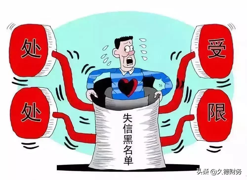 篮球的违例名词和解释