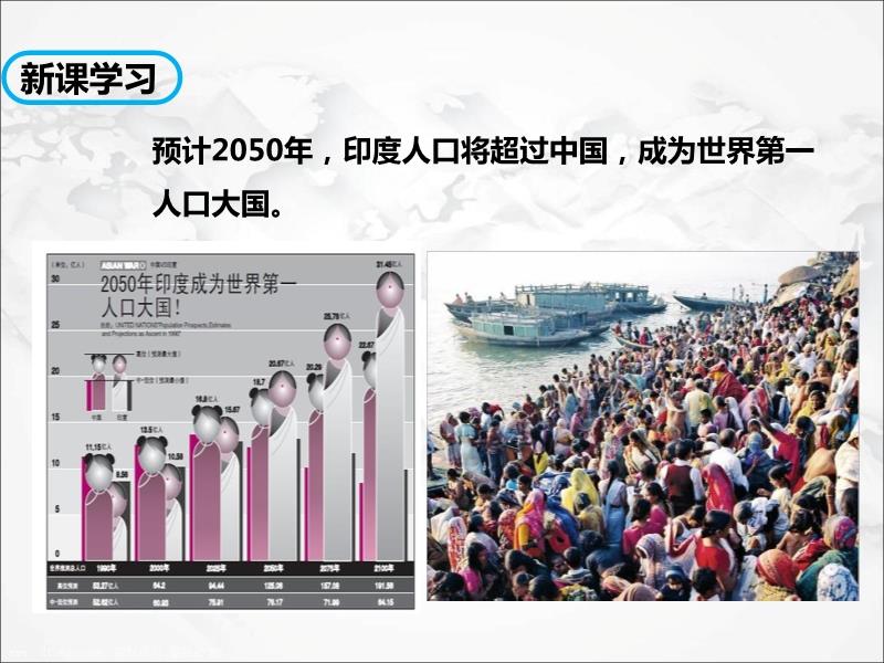 印度华人有多少人从5万到6千的人口锐减原因解析