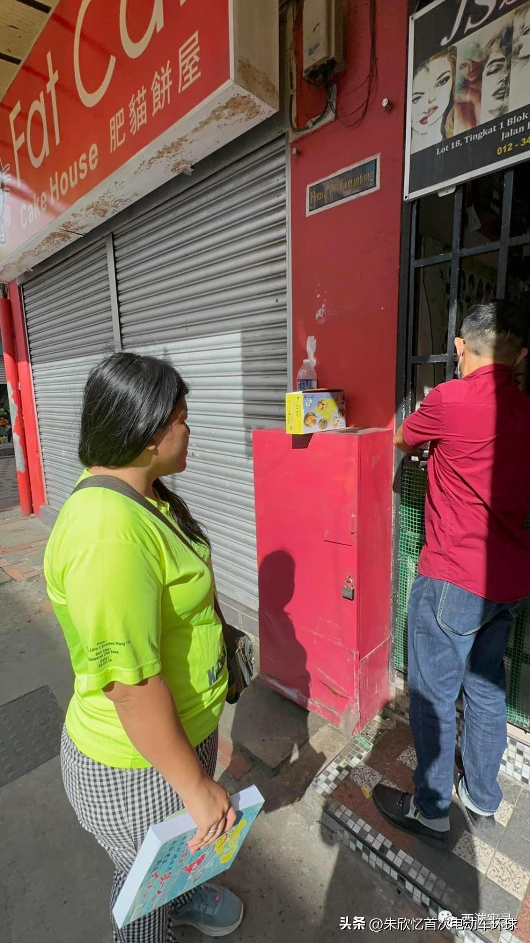 在菲律宾住民宿会遇到哪些坑？