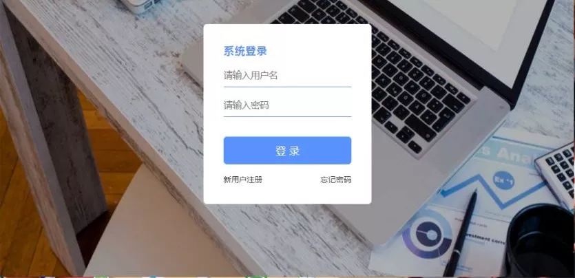 登录时忘记密码了怎么办？不用慌，分享几个实用技巧帮你顺利登录账号