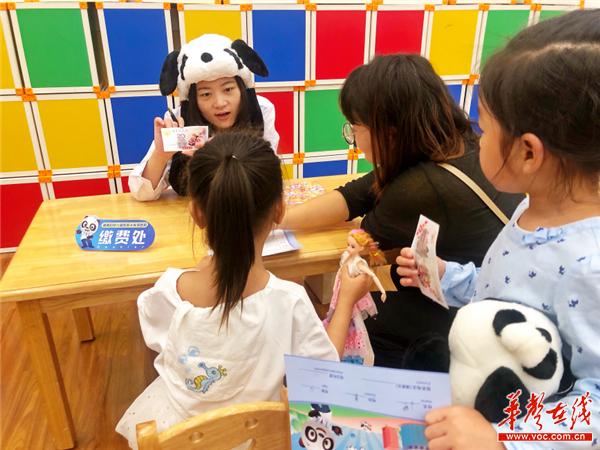 在瑞士当按摩师需要会讲德语吗？