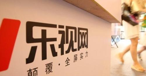 听说乐视破产了,你手里的股票会全部亏损吗?别急,处理办法和关键影响在这 听说乐视破产了,你手里的股票会全部亏损吗?别急,处理办法和关键影响在这