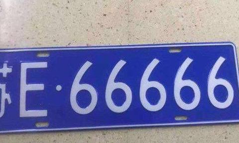 苏州网上车管所：线上服务全解析，办理流程与常见问题解答