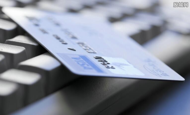 免费申请信用卡找正规渠道？这几个途径安全还方便申请