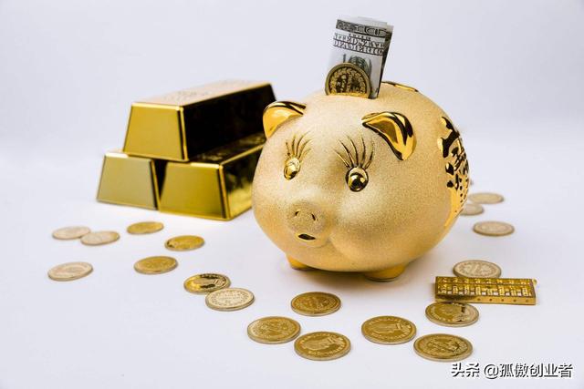 存金宝是骗局吗真相到底是什么？手把手教你辨真假看完再也不迷茫赶紧看