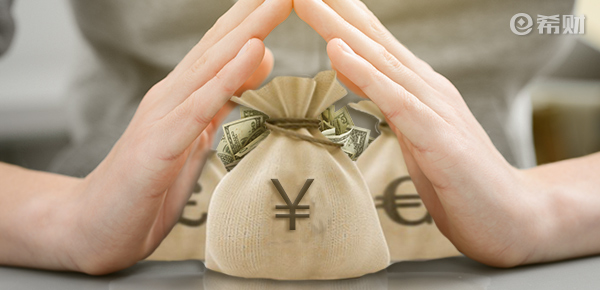 再贴现率是什么意思？这样解释太清楚了，终于搞懂啦