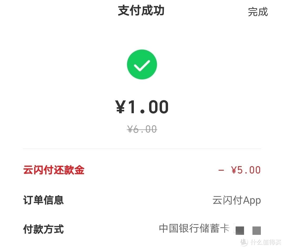 帝豪EC8发动机真的省油又耐用吗？