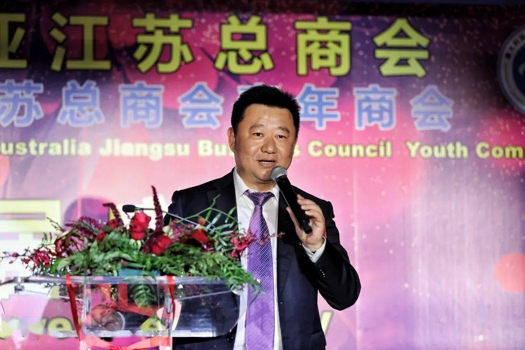 加拿大江苏侨商总会会长是谁？加拿大云南商会会长做了什么？