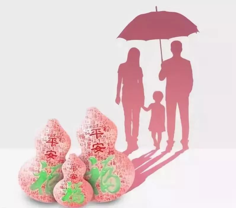 平安福性价比高不高，值得入手吗？优缺点揭秘，看完再决定买不买更靠谱