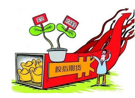 股指期货交割日为何影响股市，看完恍然大悟