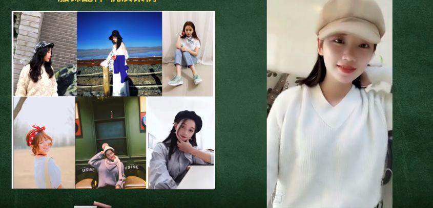 手淘问大家入口在哪？怎么获得流量？