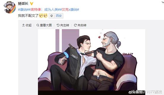 为什么我的耽美小说在论坛发三天只有2个点击？