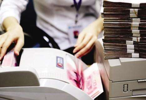 整存整取哪个银行好?对比多家银行优势,帮你选到合适的 整存整取哪个银行好?对比多家银行优势,帮你选到合适的