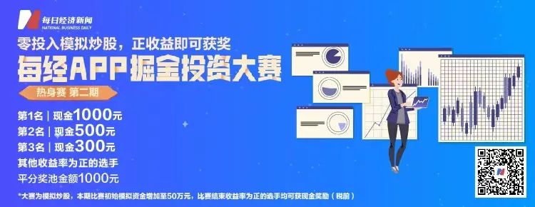 必博体育是否为正规平台安全性分析 必博体育是否为正规平台安全性分析