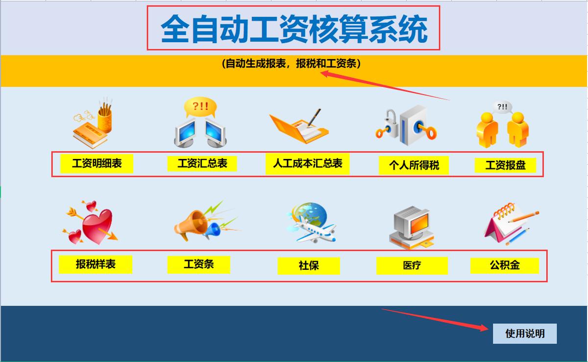 德哈文R级剧情解析：白色液体象征意义与情感冲突，角色心理对比分析