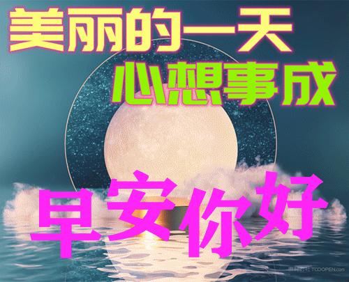 5月29日到底藏着多少改变世界的秘密? 5月29日到底藏着多少改变世界的秘密?