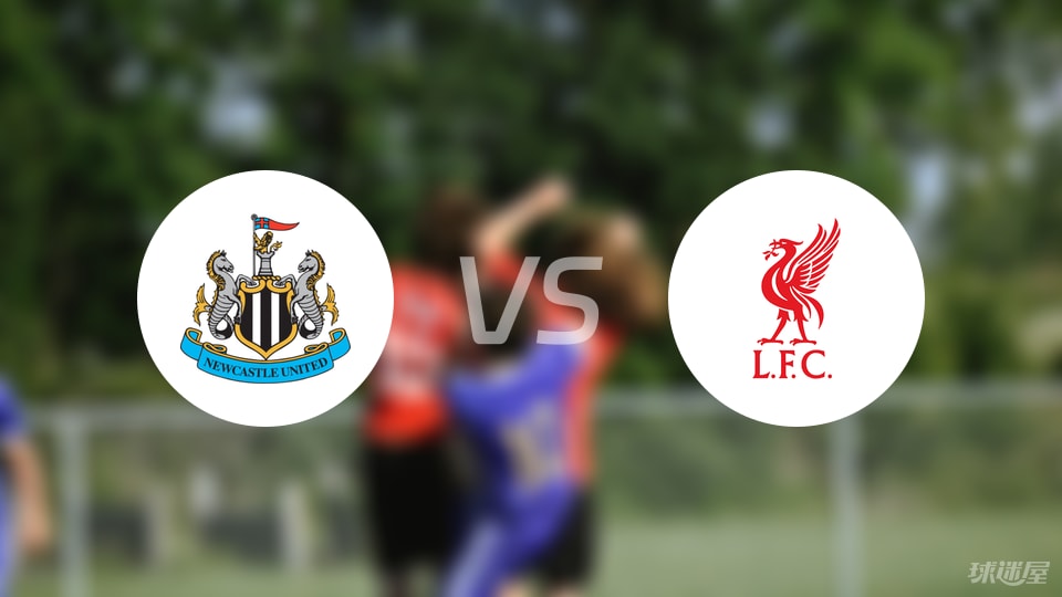 【明日英超比赛结果预测】专业解读，比赛胜负早知道