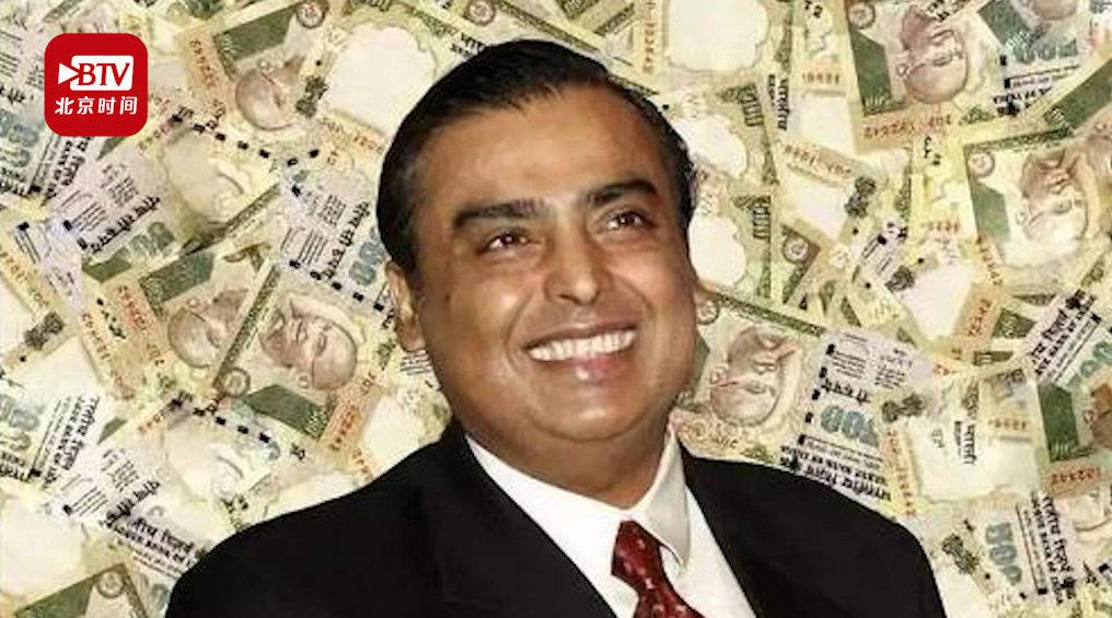 震惊!印度首富最新资产曝光,竟达这个数! 震惊!印度首富最新资产曝光,竟达这个数!