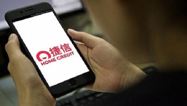 捷信手机分期付款怎么办理？利息多少？靠谱吗？担心不靠谱？看这篇！