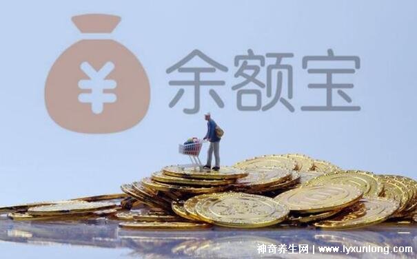 余额宝有亏钱的情况吗怎么避免？实用技巧全在这
