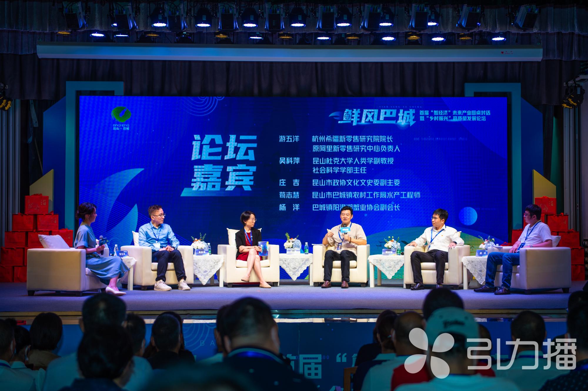 杜克大学华人论坛到底藏在哪个角落？