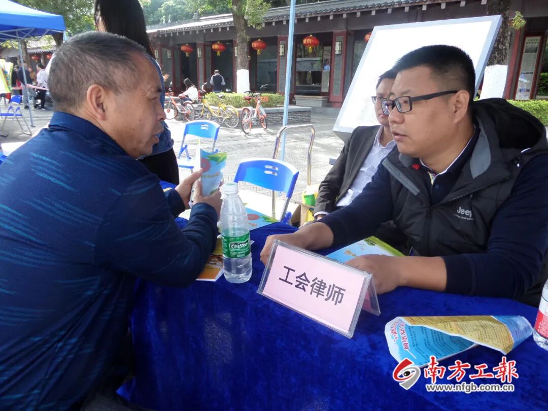 律师能同时做个体工商户兼职吗