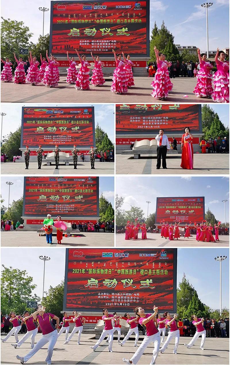 2021年12月8日穿绿色真的能改运吗？