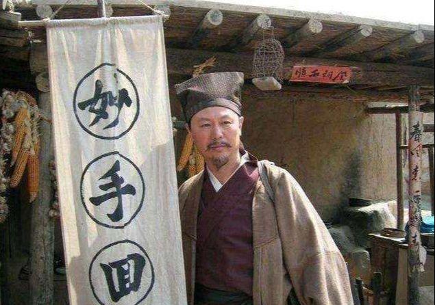 算命万年历到底准不准？新手入门避坑指南