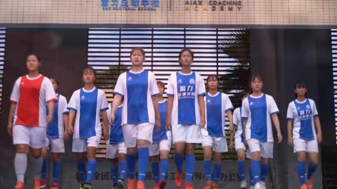 广州富力足球俱乐部到底值不值得关注？