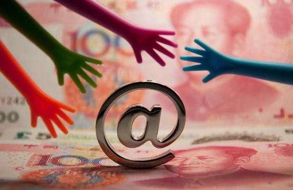 急用钱秒下款的网贷哪个靠谱?新手必看,快速到账不套路指南 急用钱秒下款的网贷哪个靠谱?新手必看,快速到账不套路指南