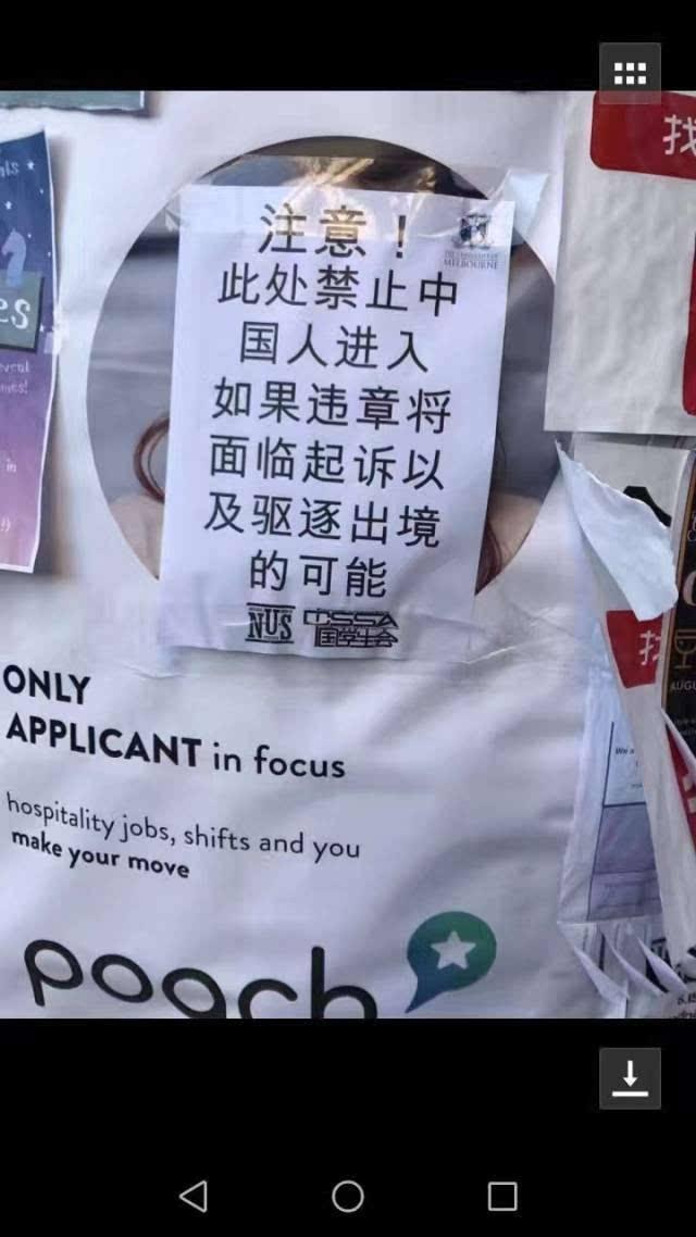 在华人论坛找修理工真的靠谱吗？