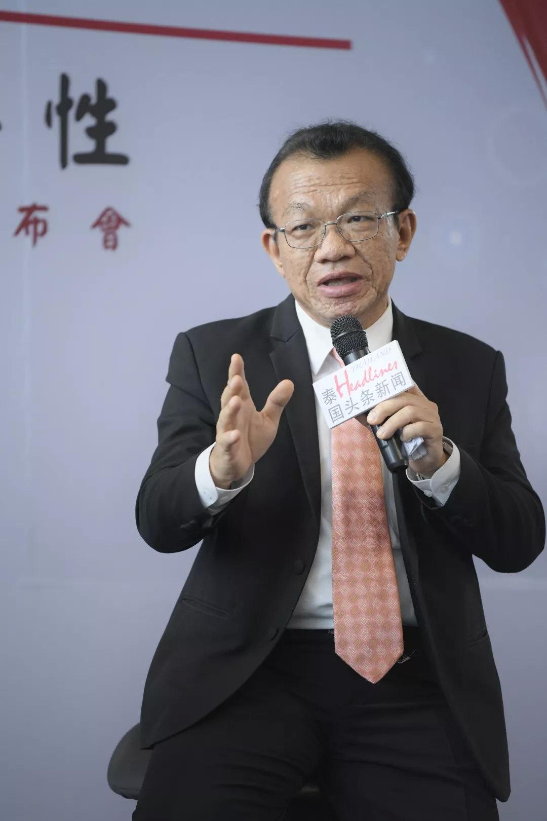 在泰国遇到困难该找哪个华人论坛帮忙？