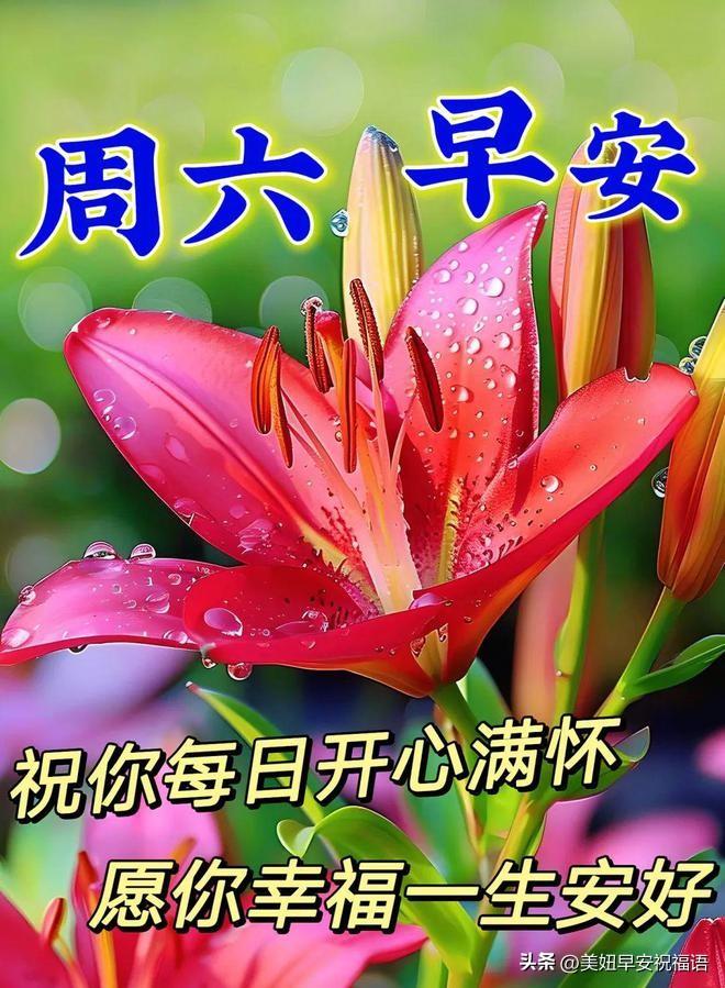 2024年正月初四到底有哪些禁忌？这些事千万别做错！