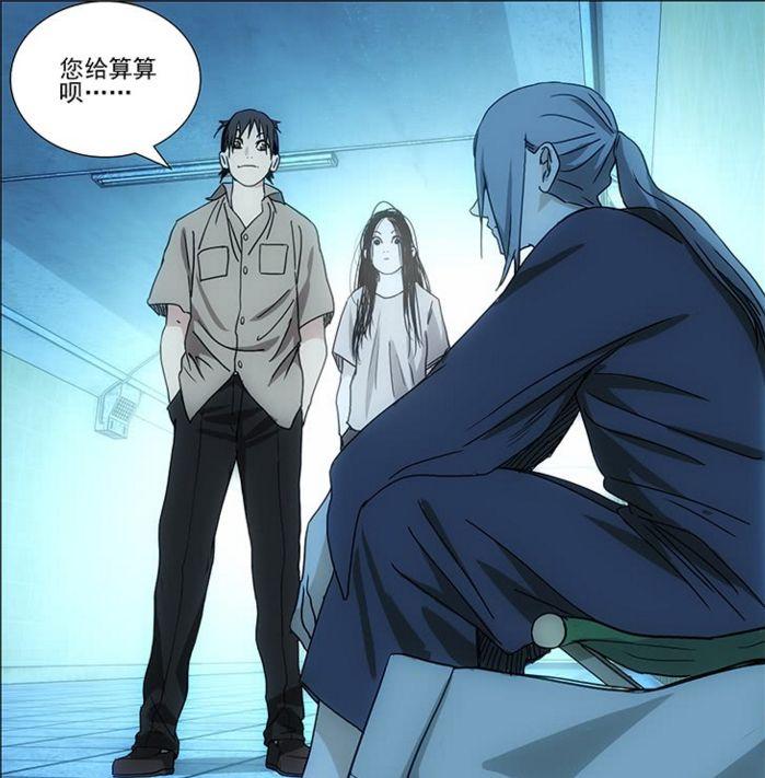 龙虎山算命真的能预知未来吗? 龙虎山算命真的能预知未来吗?