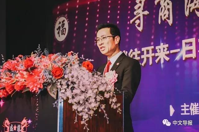 刚来大阪找不到组织？华人论坛到底怎么用？