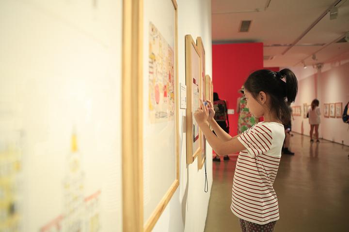 波伦亚大学华人论坛到底该怎么玩？