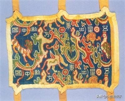 称骨算命真的能算准人生吗？