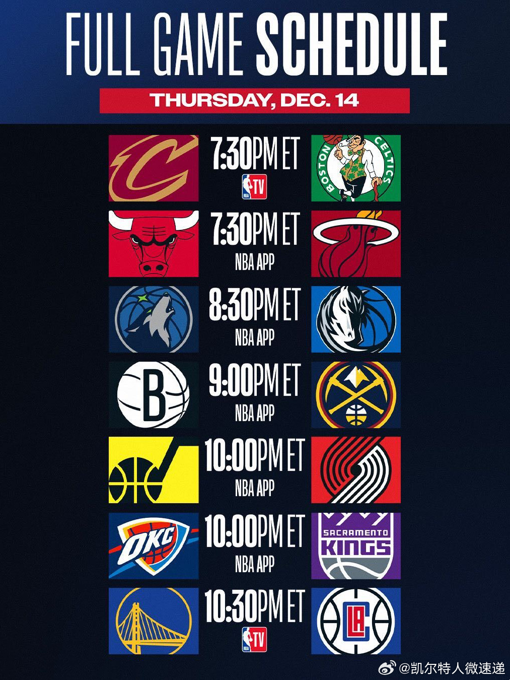 NBA比赛高清回放免费，立即重温精彩赛事