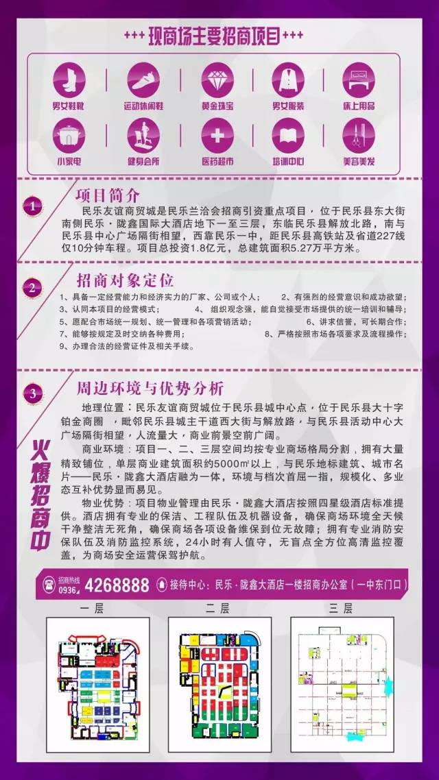 【证件办理需要哪些手续】保姆级教程来了，从准备到完成全流程解析
