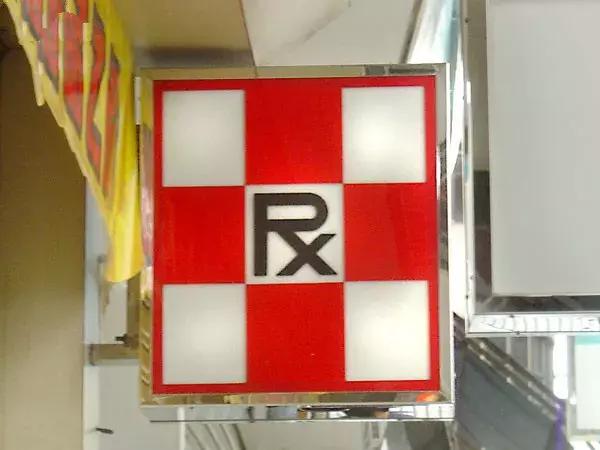 香港正挂牌板挂牌资料怎么准备？这份避坑指南帮你省10万