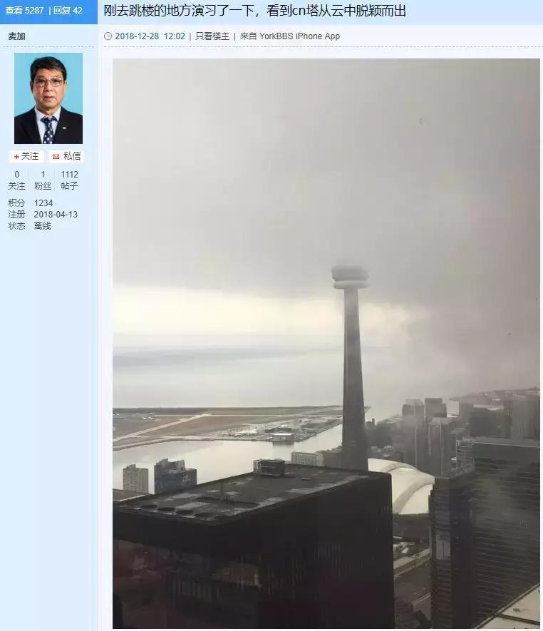 加拿大有多少华人？中国移民突破150万，赴加中国移民年年增长！