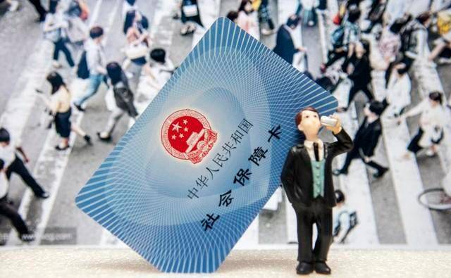 灵活就业医保断交影响年限吗？要交几年才能补回？2025政策！