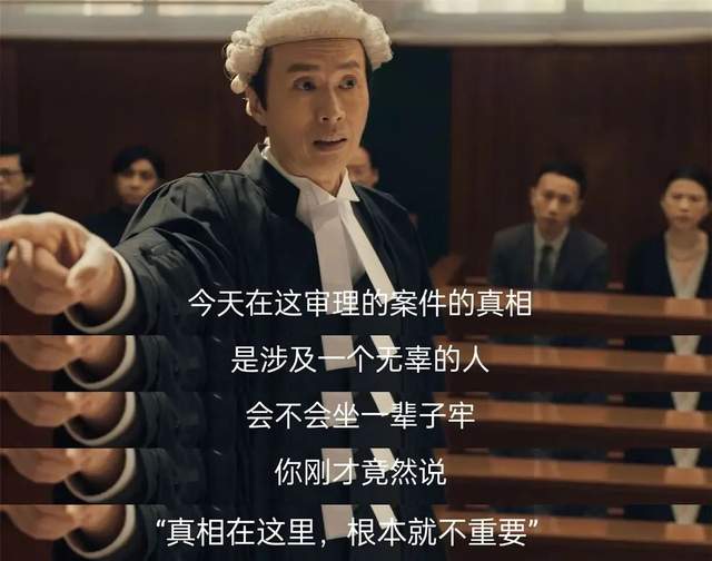 毁掉一个律师最好的办法