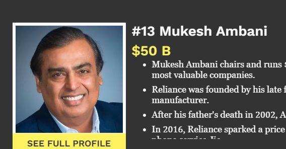 你了解印度首富吗？其2025年最新资产为你揭晓！